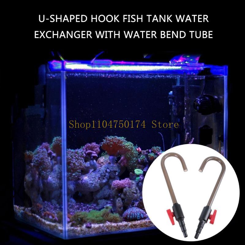 Dispositif changement d'eau d' - Aquarium Fish Sale avis et prix