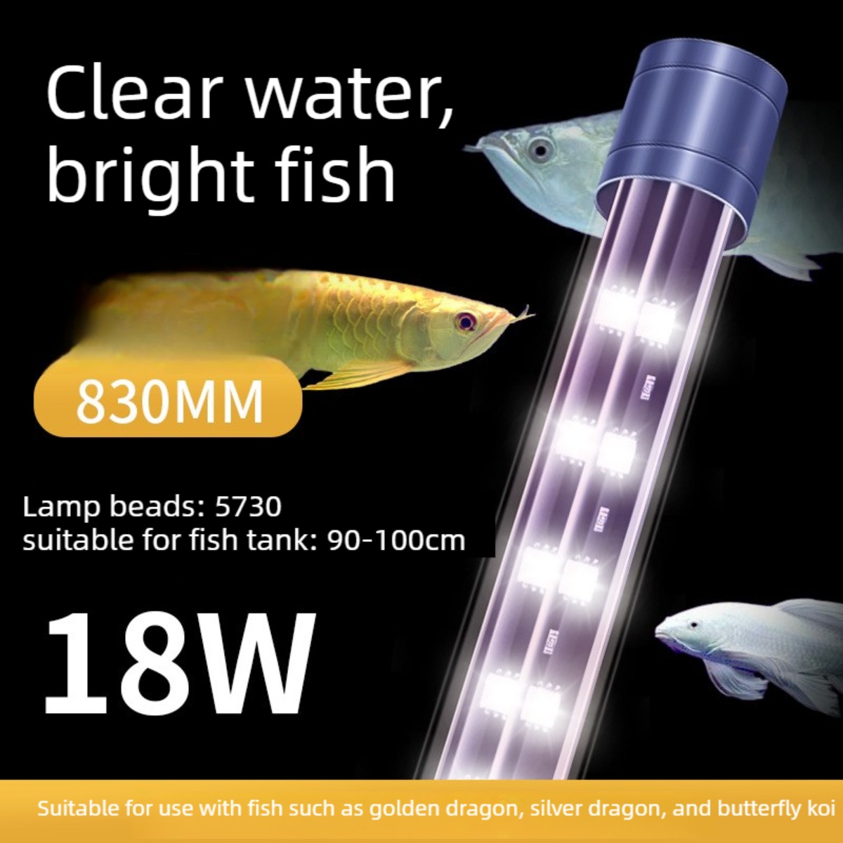 Lumière LED pour aquarium 32,7 - Aquarium Fish Yellow avis et prix