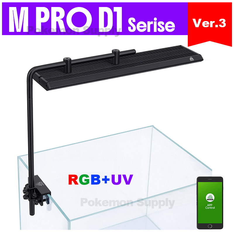 WEEKAQUA M300/M400/M450 D1 PRO - Aquarium Fish Sale avis et prix