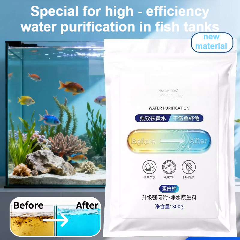 Résine filtrante pour aquarium - Aquarium Fish Yellow avis et prix